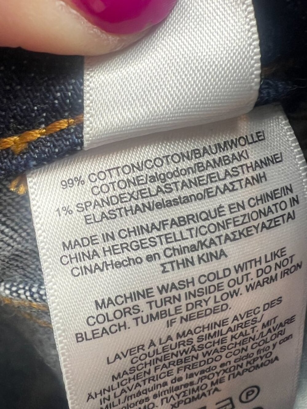 NWOT Brooks Brothers Dark Wash Straight Leg Jeans Women's 4 - Picture 4 of 4